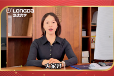 吉林省龍達光學(xué)集團創(chuàng)始人祝您雙節(jié)快樂！
